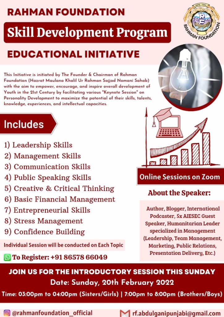 Skill Development Program – The Speaking Diary